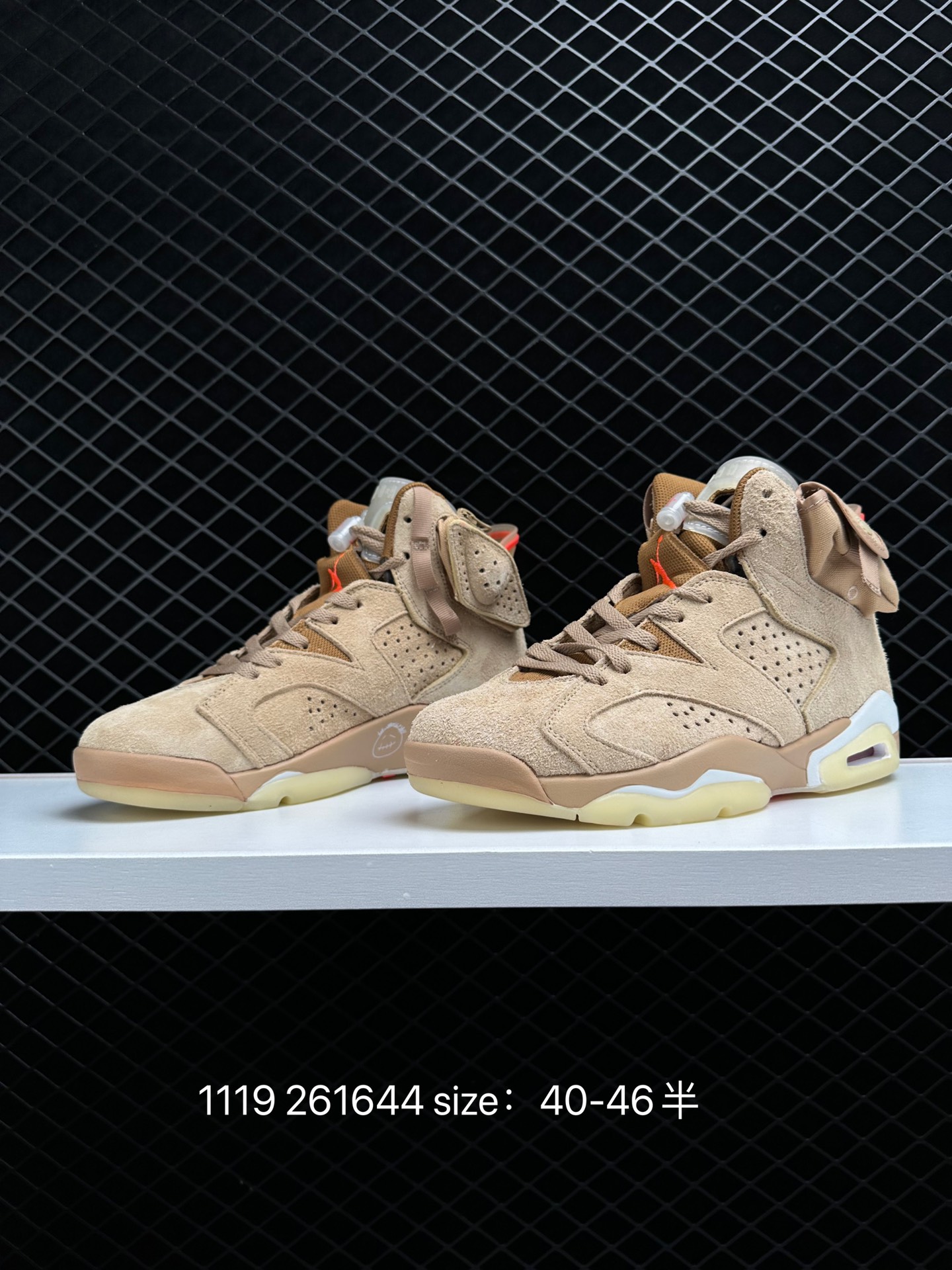 Air Jordan 6 Retro  Smoke Grey  AJ6